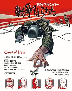 【中古】戦争のはらわた4K Ultra HD Blu-ray＜初回限定生産＞ [Blu-ray]｜Umibose店