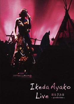 【中古】おとぎふと～gradation～ [DVD]｜Umibose店