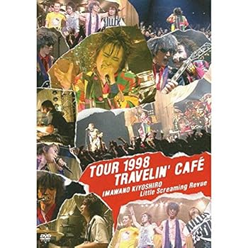 【中古】TOUR 1998 TRAVELIN' CAFE[DVD]｜Umibose店