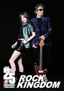 【中古】ROCK KINGDOM(DVD3枚組)|Umibose店