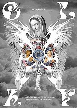 【中古】HC episode3 -GLAY HIGHCOMMUNICATIONS TOUR 2023 -The Ghost Hunter- in Port Messe Nagoya-（DVD）(特典なし) [DVD]｜Umibose店