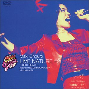 【中古】LIVE NATURE #2～BEST BEATs～ [DVD]｜Umibose店