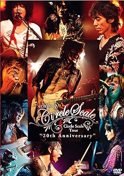 【中古】ichiro&times;TOKIE&times;中村達也&times;仲井戸&ldquo;CHABO&rdquo;麗市&times;佐藤タイジ LIVE!~ichiro Circle Scale Tour [20th Anniversary] Final [DVD]｜Umibose店