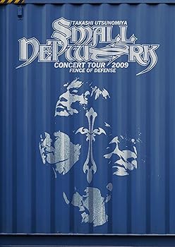 【中古】TAKASHI UTSUNOMIYA CONCERT TOUR 2009 SMALL NETWORK FENCE OF DEFENSE [DVD]｜Umibose店