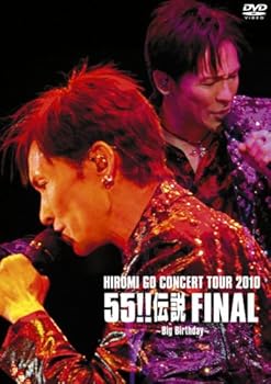 【中古】55 伝説 FINAL~Big Birthday~ [DVD]｜Umibose店