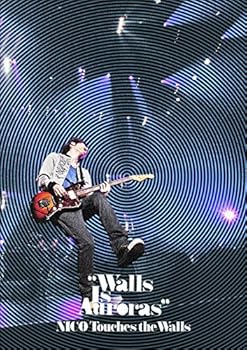【中古】「Walls Is Auroras」2010.3.12 日本武道館 [DVD]｜Umibose店