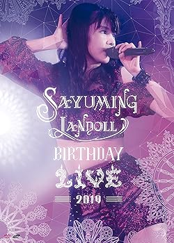 【中古】SAYUMINGLANDOLL~BIRTHDAY LIVE 2019~ [DVD]｜Umibose店