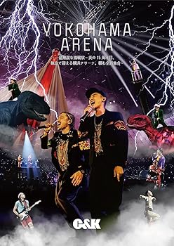 【中古】超無謀な挑戦状 ～炎の15周年目、執念で迎える横浜アリーナ。頼む全員集合～ (初回限定盤)(2枚組)(Blu-Ray付) [DVD]｜Umibose店