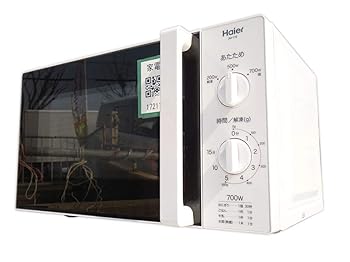 【中古】JM-17E-60 W [単役立つこと陰電子範囲 60サイクル用 白いこと]