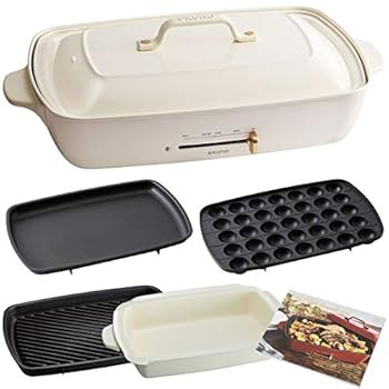 【中古】BRUNO 青みノ 熱っぽい一皿 グランデ 大きさ 本体 一皿4種 (たこ焼き 水平 深鍋 食べ物屋) 処方せん書き付け付き添い人 白いこと White 白 今めかしい