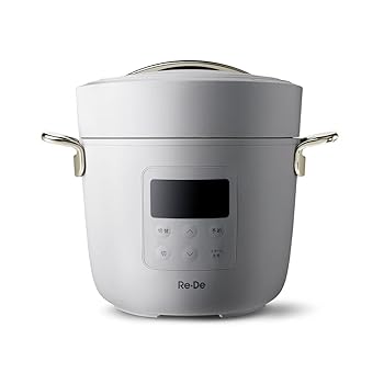 【中古】Re・De Pot (リデポット) 明かり剪断応力鍋 2L - WHITE - PCH-20LW 白いこと