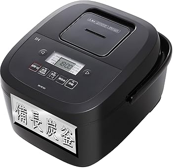 【中古】炊飯器 5.5合 2段IH 分かりやすいひな型 備長炭釜 黒いこと SR-FE101-K