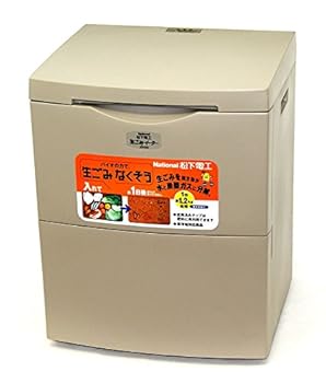 【中古】National 国家的(現Panasonic パナソニック) EH432L-H 生くず物イーター(生くず物取り計らう機)1200印字機 脱臭役立つこと付 原則として身寄り用 室外とり備える型
