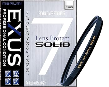 【中古】MARUMI レンズフィルター 67mm EXUS レンズプロテクト SOLID 67mm レンズ保護用 強化ガラス 帯電防止 撥水防汚 薄枠 日本製|Umibose店
