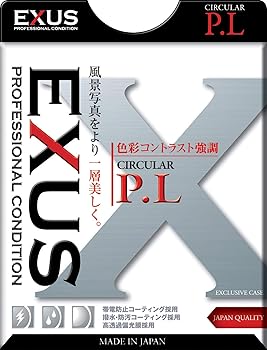 【中古】MARUMI PLフィルター 67mm EXUS サーキュラーPL 67mm コントラスト上昇 反射除去 超低反射 0.6% 帯電防止 撥水防汚 薄枠 日本製 ブラック 816113｜Umibose店
