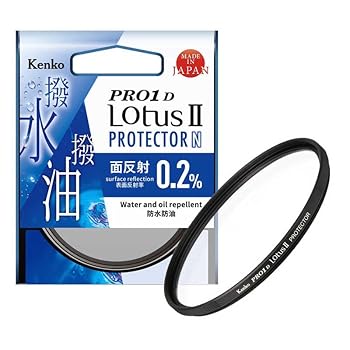 【中古】ケンコー・トキナー Kenko PRO1D ロータスII プロテクター N 77mm 77SPRO1DLOTUS2PTN|Umibose店