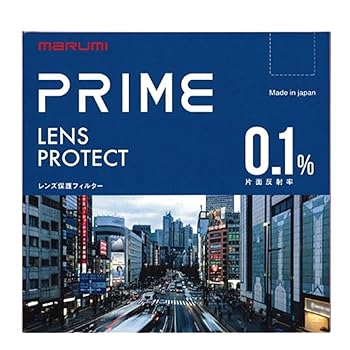 【中古】Marumi(マルミ光機) 72mm PRIME レンズプロテクト A|Umibose店
