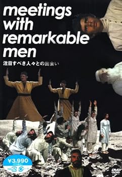 【中古】注目すべき人々との出会い [DVD]｜Umibose店 23,941円