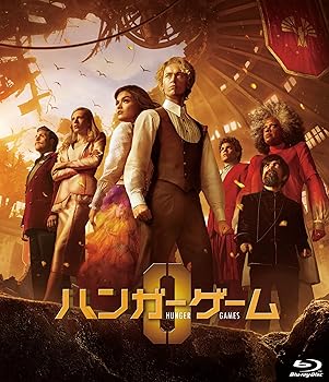 【中古】ハンガー・ゲーム0 [Blu-ray]｜Umibose店
