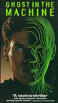 【中古】Ghost in the Machine [VHS]｜Umibose店