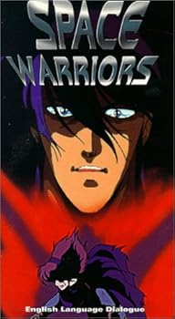 【中古】Space Warriors [VHS]｜Umibose店