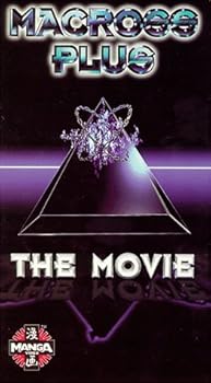 【中古】Macross Plus: The Movie [VHS] [Import]｜Umibose店