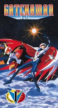 【中古】Gatchaman 1: Dragon King [VHS]｜Umibose店