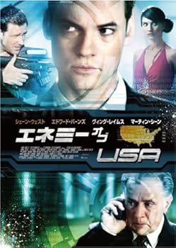 【中古】エネミーオブU.S.A [DVD]｜Umibose店