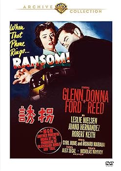 【中古】誘拐 [DVD]｜Umibose店