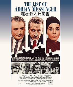 【中古】秘密殺人計画書 [Blu-ray]｜Umibose店