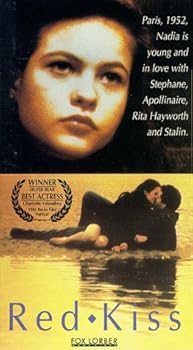 【中古】Red Kiss [VHS]｜Umibose店