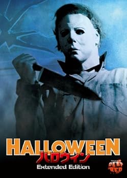 【中古】ハロウィン　Ｅｘｔｅｎｄｅｄ　ＥＤ [DVD]｜Umibose店