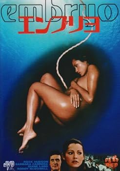 【中古】エンブリヨ [DVD]｜Umibose店