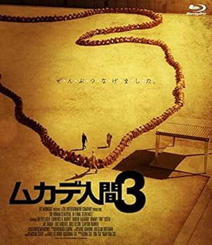 【中古】ムカデ人間3 [Blu-ray]｜Umibose店