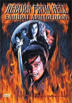 【中古】REBORN FROM HELL-SAMURAI ARMAG｜Umibose店