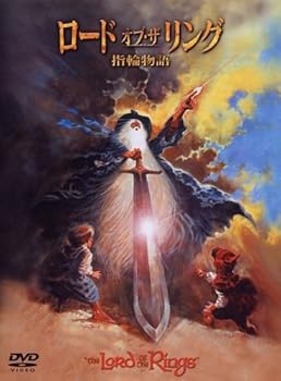 【中古】ロード・オブ・ザ・リング 指輪物語 [DVD]｜Umibose店