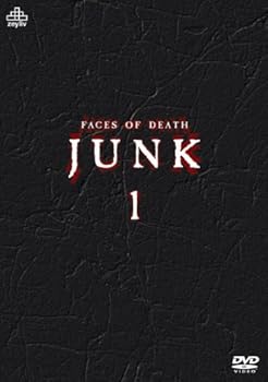 【中古】ジャンク 1 死と惨劇 [DVD]｜Umibose店