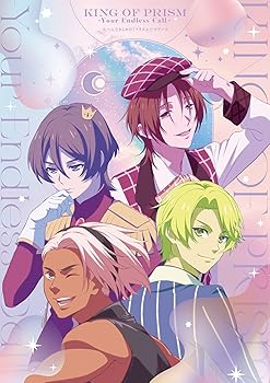 【中古】KING OF PRISM-Your Endless Call-み～んなきらめけ！プリズム☆ツアーズ DVD [DVD]｜Umibose店