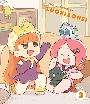 【中古】TVアニメ「羅小黒戦記」3(完全生産限定版) [DVD]｜Umibose店