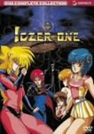 【中古】戦え!!イクサー1 コンプリート・コレクション [DVD]｜Umibose店