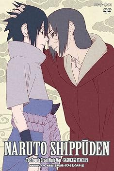 【中古】NARUTO-ナルト- 疾風伝 忍界大戦・サスケとイタチ 5 [DVD]｜Umibose店
