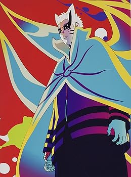 【中古】BORUTO-ボルト- NARUTO NEXT GENERATIONS DVD-BOX 12 (完全生産限定版)|Umibose店