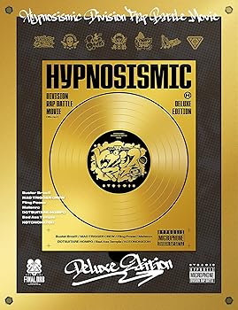 【中古】映画「ヒプノシスマイク -Division Rap Battle-」Blu-ray[Deluxe版] [Blu-ray]｜Umibose店