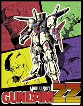 【中古】機動戦士ガンダムZZ メモリアルボックス Part.I[Blu-ray]｜Umibose店