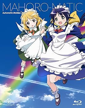 【中古】まほろまてぃっく Blu-ray BOX|Umibose店