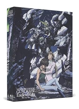 【中古】新機動戦記ガンダムW Endless Waltz Blu-ray Box|Umibose店