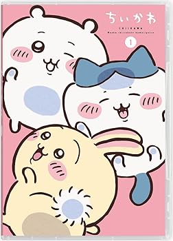 【中古】ちいかわ 豪華版 1 フロッキーフィギュア6体セット付き [Blu-Ray]｜Umibose店
