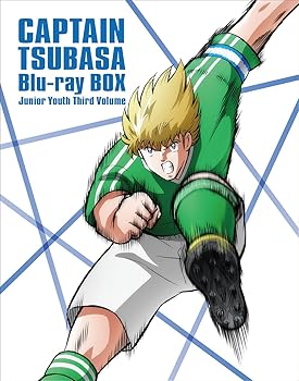 【中古】キャプテン翼シーズン2 ジュニアユース編　Blu-ray BOX 下巻(完全生産限定版) [Blu-ray]｜Umibose店