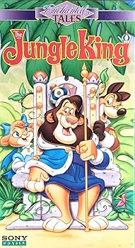【中古】Jungle King [VHS]｜Umibose店