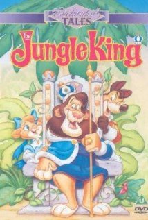 【中古】Jungle King [VHS]｜Umibose店 29,985円